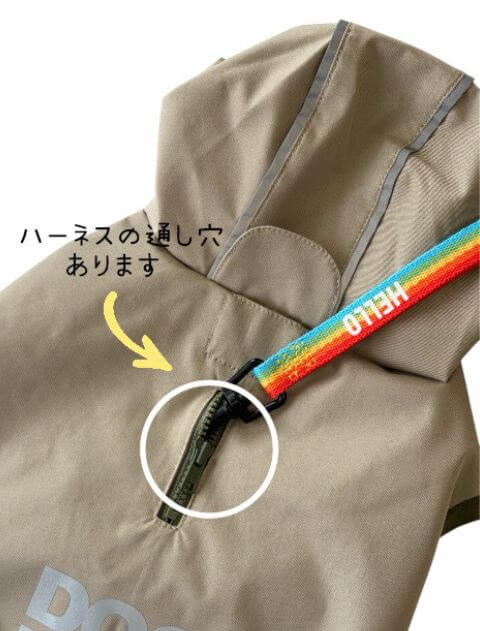 【耐水圧10000mm】撥水レインコート 犬服ブランドのドッグデプト/DOG DEPT