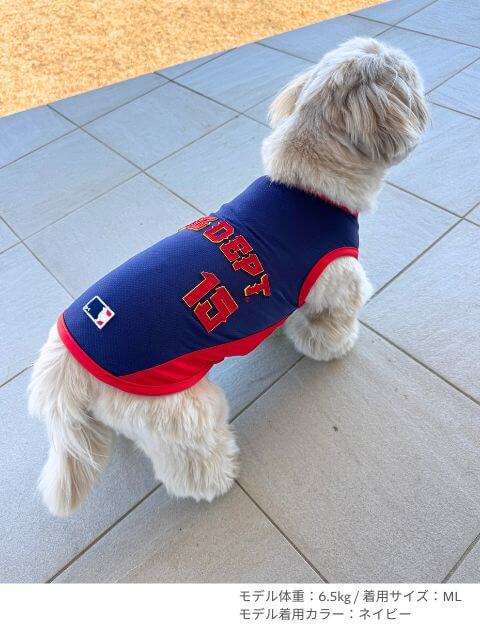 ベースボールノースリーブ犬服ブランドのドッグデプト/DOG DEPT