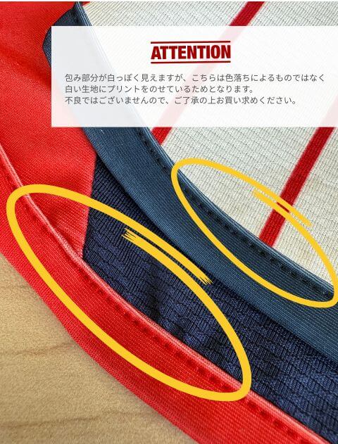 ベースボールノースリーブ犬服ブランドのドッグデプト/DOG DEPT