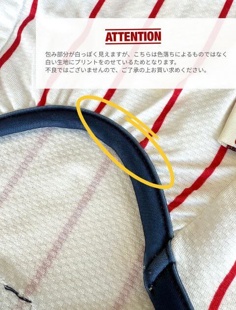 ベースボールノースリーブ犬服ブランドのドッグデプト/DOG DEPT