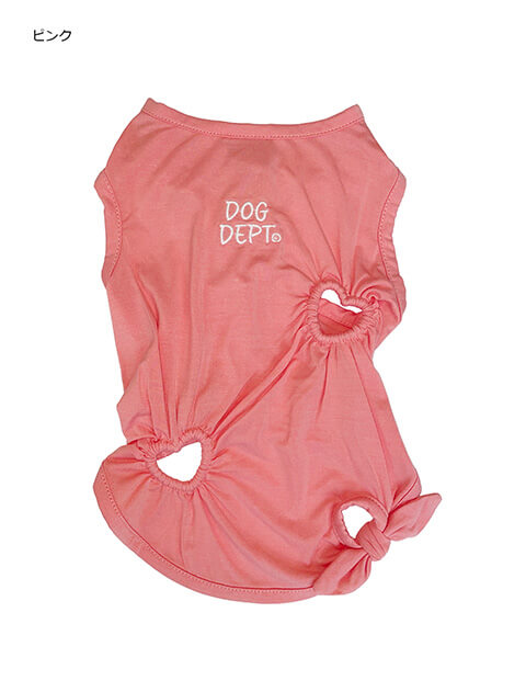ハートくり抜きトップス 犬服ブランドのドッグデプト/DOG DEPT