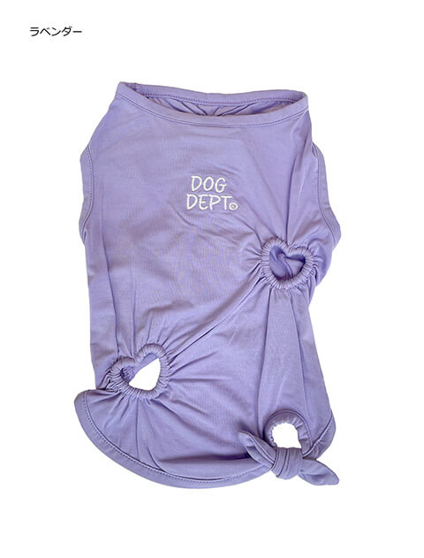 ハートくり抜きトップス 犬服ブランドのドッグデプト/DOG DEPT