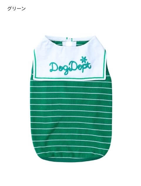ポルカボーダー　セーラー 犬服ブランドのドッグデプト/DOG DEPT