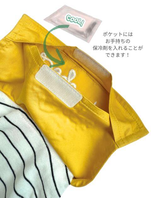 ポルカボーダー　セーラー 犬服ブランドのドッグデプト/DOG DEPT