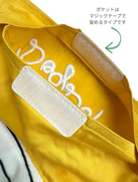 ポルカボーダー　セーラー 犬服ブランドのドッグデプト/DOG DEPT