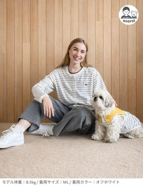 ポルカボーダー　セーラー 犬服ブランドのドッグデプト/DOG DEPT