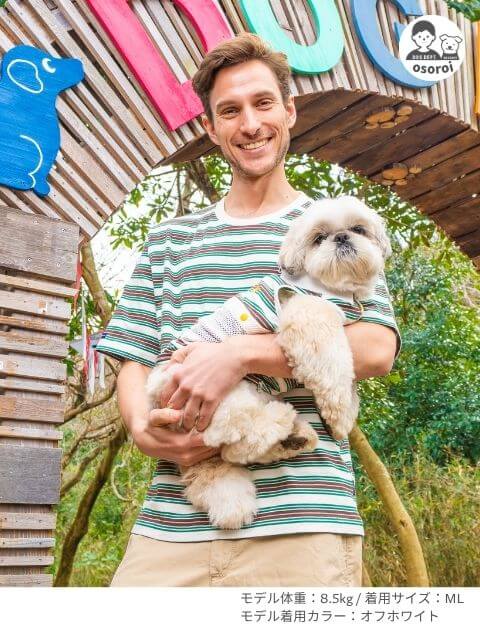 保冷剤ポケット付きナチュラルヴィンテージボーダーノースリーブポロ      犬服ブランドのドッグデプト/DOG DEPT