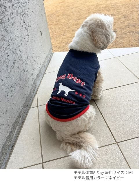 ロゴメッシュノースリーブ犬服ブランドのドッグデプト/DOG DEPT