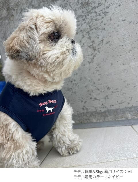 ロゴメッシュノースリーブ犬服ブランドのドッグデプト/DOG DEPT