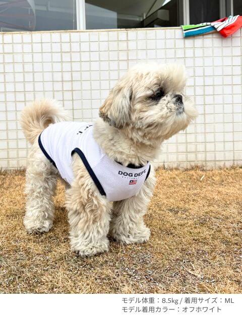 フラッグメッシュノースリーブ犬服ブランドのドッグデプト/DOG DEPT