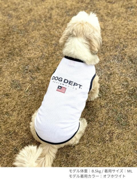 フラッグメッシュノースリーブ犬服ブランドのドッグデプト/DOG DEPT