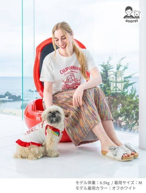 california sweet time　フリルキャミ犬服ブランドのドッグデプト/DOG DEPT