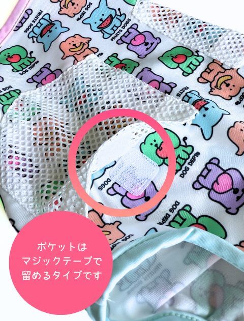 FRUITS DOGS ポケットノースリーブ 犬服ブランドのドッグデプト/DOG DEPT