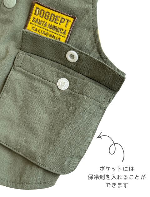 クールベスト犬服ブランドのドッグデプト/DOG DEPT