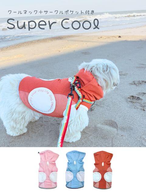 【DOG WEAR】スーパークールサークルポケットノースリーブ
