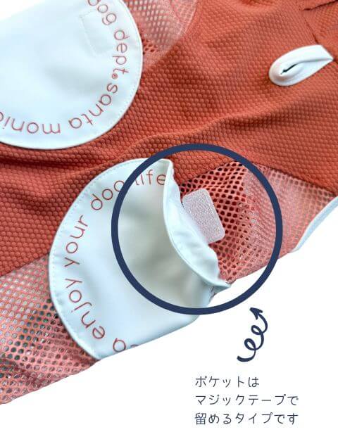 スーパークールサークルポケットノースリーブ      犬服ブランドのドッグデプト/DOG DEPT
