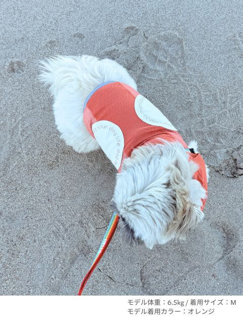 スーパークールサークルポケットノースリーブ      犬服ブランドのドッグデプト/DOG DEPT