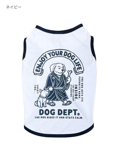 lucky dog graphic メッシュノースリーブ 犬服ブランドのドッグデプト/DOG DEPT