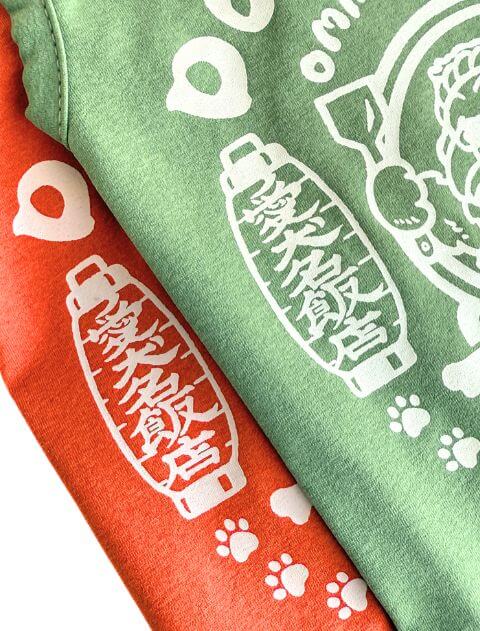DOGDEPT OMATSURI ノースリーブ 犬服ブランドのドッグデプト/DOG DEPT