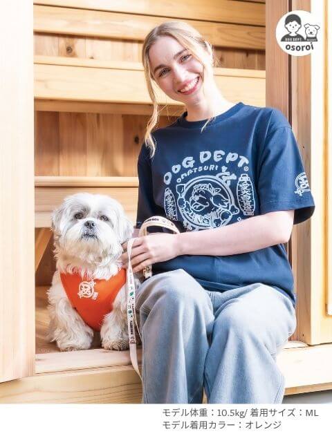 DOGDEPT OMATSURI ノースリーブ 犬服ブランドのドッグデプト/DOG DEPT