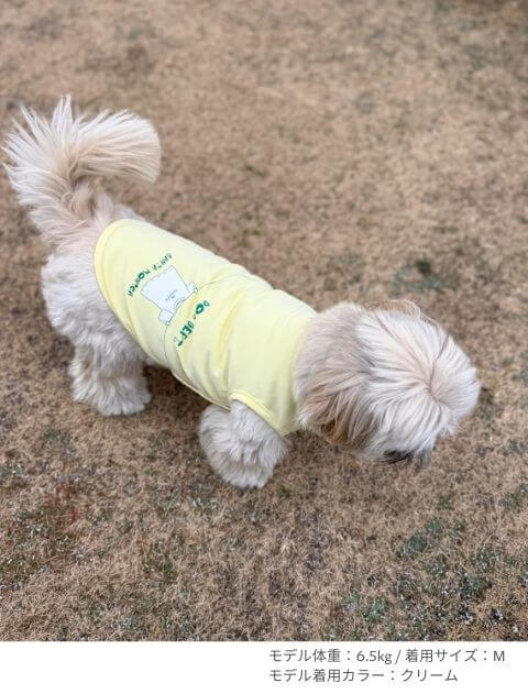 no dog no life ノースリーブ 犬服ブランドのドッグデプト/DOG DEPT