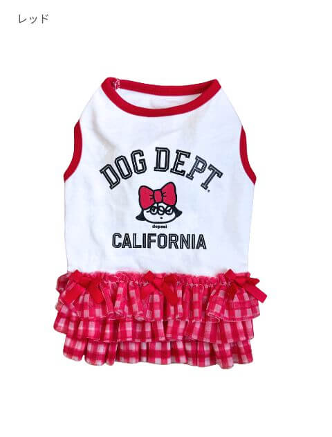 DEPMI フリルワンピ犬服ブランドのドッグデプト/DOG DEPT