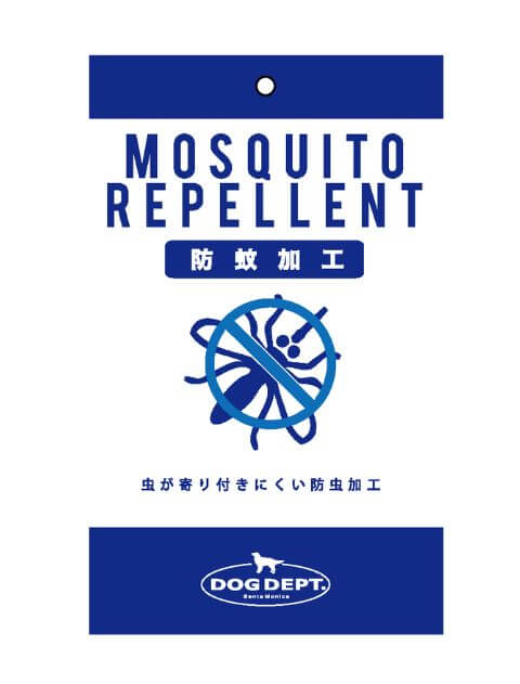 DEPMI フリルワンピ犬服ブランドのドッグデプト/DOG DEPT