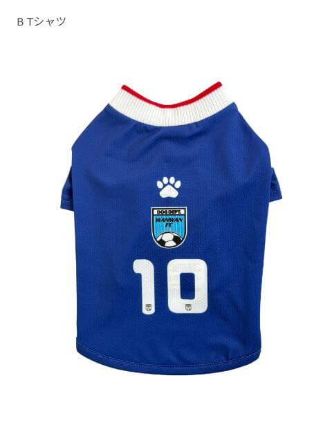 サッカーユニフォーム 犬服ブランドのドッグデプト/DOG DEPT