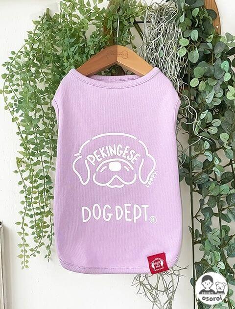 【DOG WEAR】My Dog is No.1 　ペキニーズノースリーブ