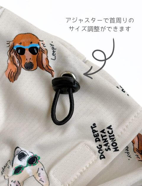 DOGS IN SHADES　クールネック ブランドのドッグデプト/DOG DEPT