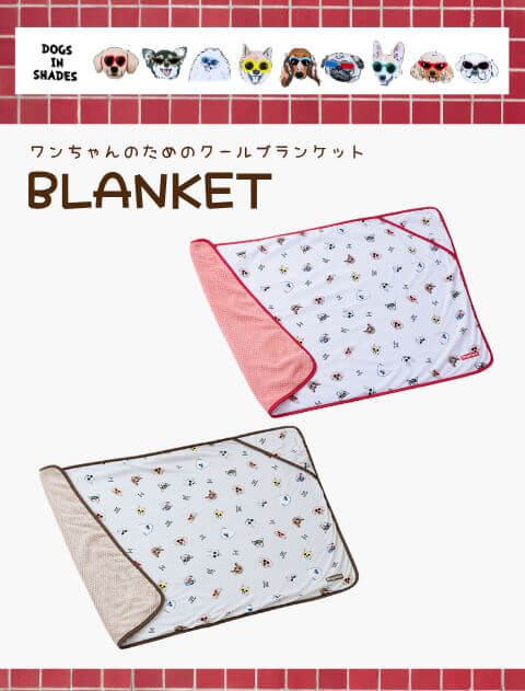 ブランドのドッグデプト/DOG DEPT