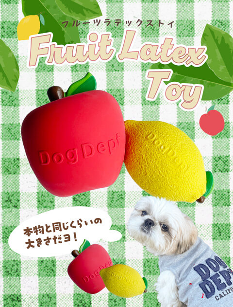 ブランドのドッグデプト/DOG DEPT