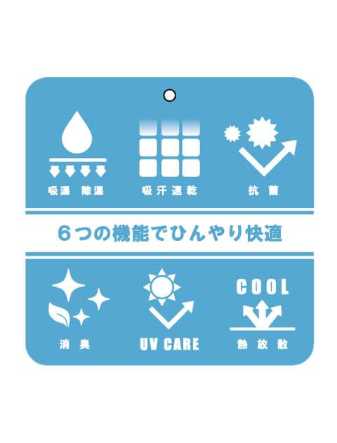 FRUITS DOGS クールベッド ブランドのドッグデプト/DOG DEPT