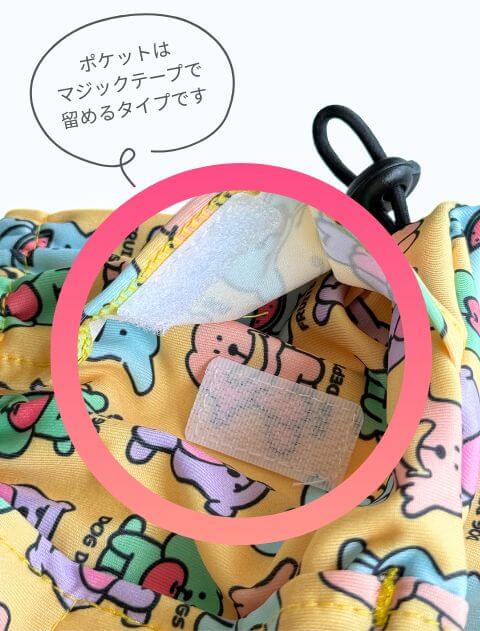 FRUITS DOGS クールネック ブランドのドッグデプト/DOG DEPT