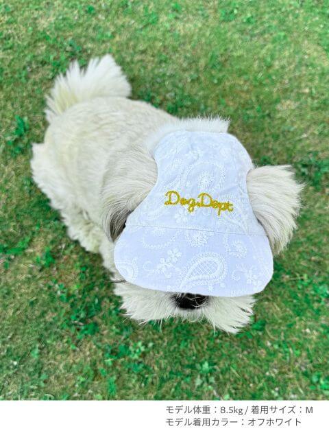 エンブロイダリー　ドッグキャップ ブランドのドッグデプト/DOG DEPT