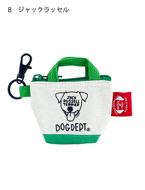 My Dog is No.1 エチケット袋ポーチ ブランドのドッグデプト/DOG DEPT