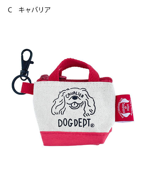 My Dog is No.1 エチケット袋ポーチ ブランドのドッグデプト/DOG DEPT