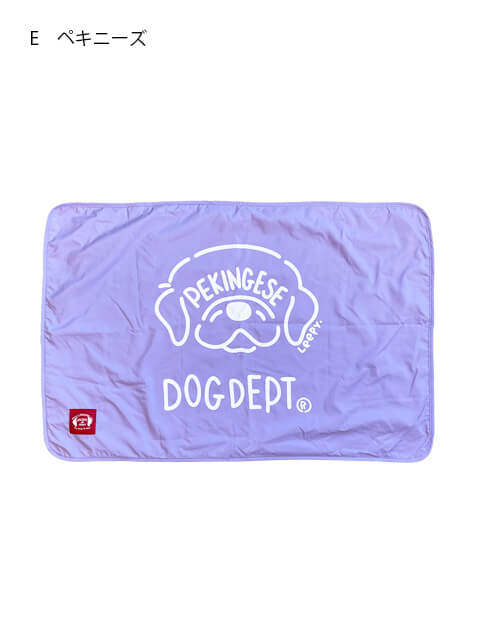 My Dog is No.1 ブランケット  ブランドのドッグデプト/DOG DEPT