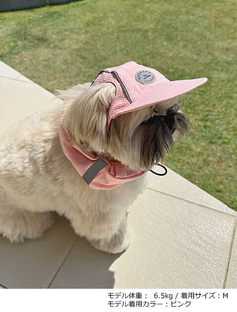 リフレクタークールドッグキャップ(UVカット加工） ブランドのドッグデプト/DOG DEPT