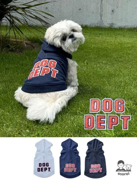 【DOG WEAR】サガラロゴ刺繍スウェットボタンパーカー