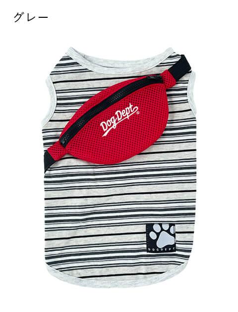 バッグ付きボーダーノースリーブ 犬服ブランドのドッグデプト/DOG DEPT