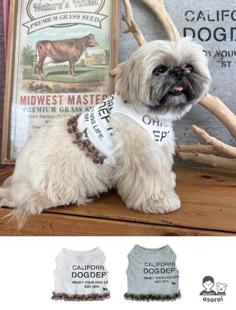 【DOG WEAR】ショート丈 DOG CAMOチュールフリル