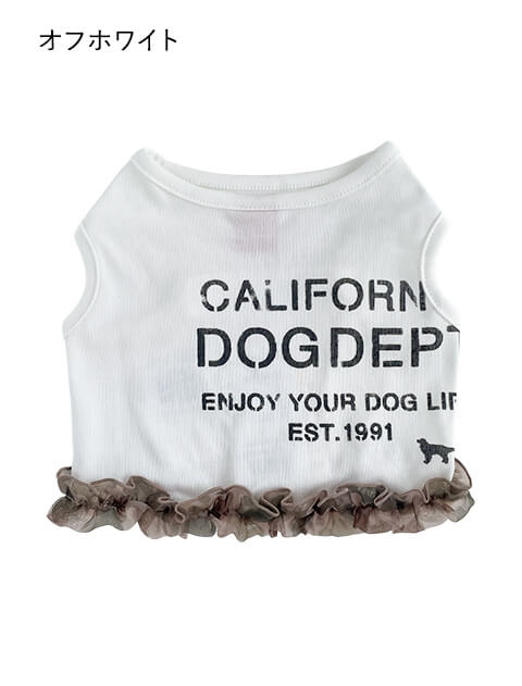 ショート丈 DOG CAMOチュールフリル      犬服ブランドのドッグデプト/DOG DEPT