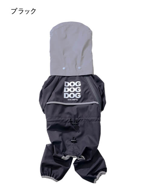 【耐水圧10000mm】ストレッチ撥水足つきレインコート 犬服ブランドのドッグデプト/DOG DEPT