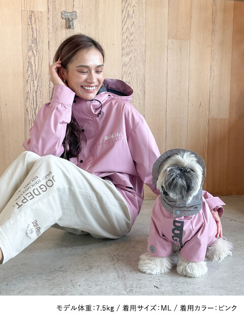 【耐水圧10000mm】ストレッチ撥水足つきレインコート 犬服ブランドのドッグデプト/DOG DEPT