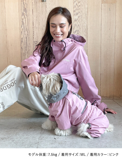 【耐水圧10000mm】ストレッチ撥水足つきレインコート 犬服ブランドのドッグデプト/DOG DEPT