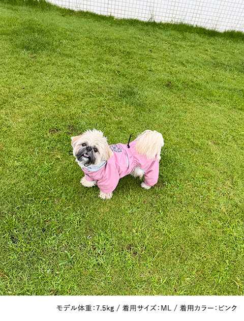 【耐水圧10000mm】ストレッチ撥水足つきレインコート 犬服ブランドのドッグデプト/DOG DEPT