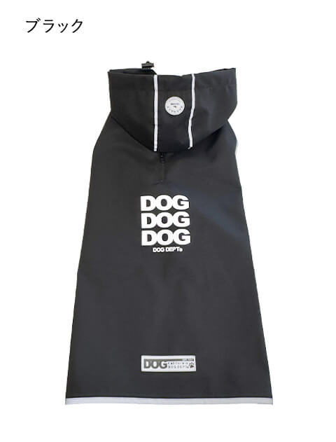 【耐水圧10000mm】ストレッチ撥水レインコート 犬服ブランドのドッグデプト/DOG DEPT