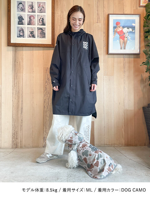 【耐水圧10000mm】ストレッチ撥水レインコート 犬服ブランドのドッグデプト/DOG DEPT