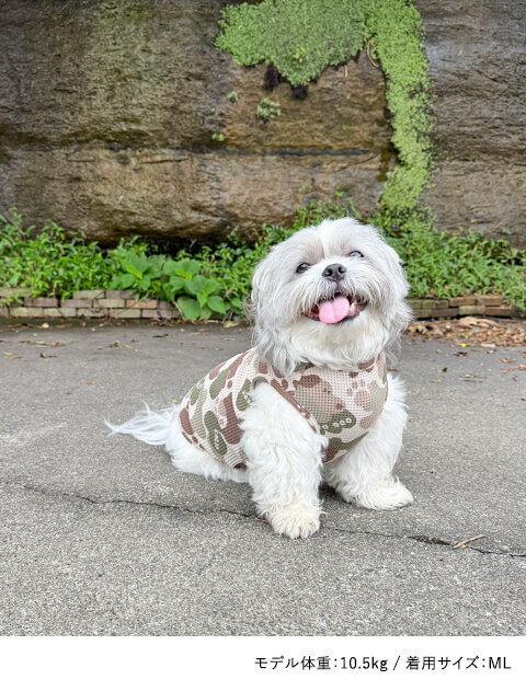 DOG CAMO ハイテンションワッフルノースリーブ      犬服ブランドのドッグデプト/DOG DEPT